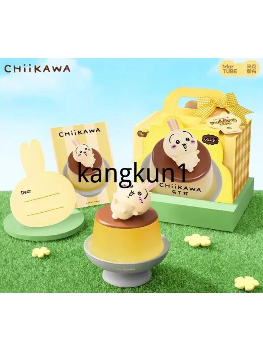Ночник-пудинг Chiikawa с магнитной фигуркой, 4 режима света, Type-C