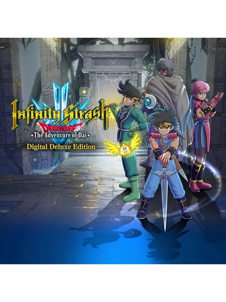 Infinity Strash: DRAGON QUEST The Adventure of Dai -