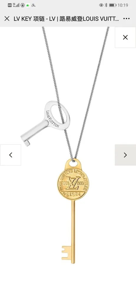 Louis Vuitton Колье Колье