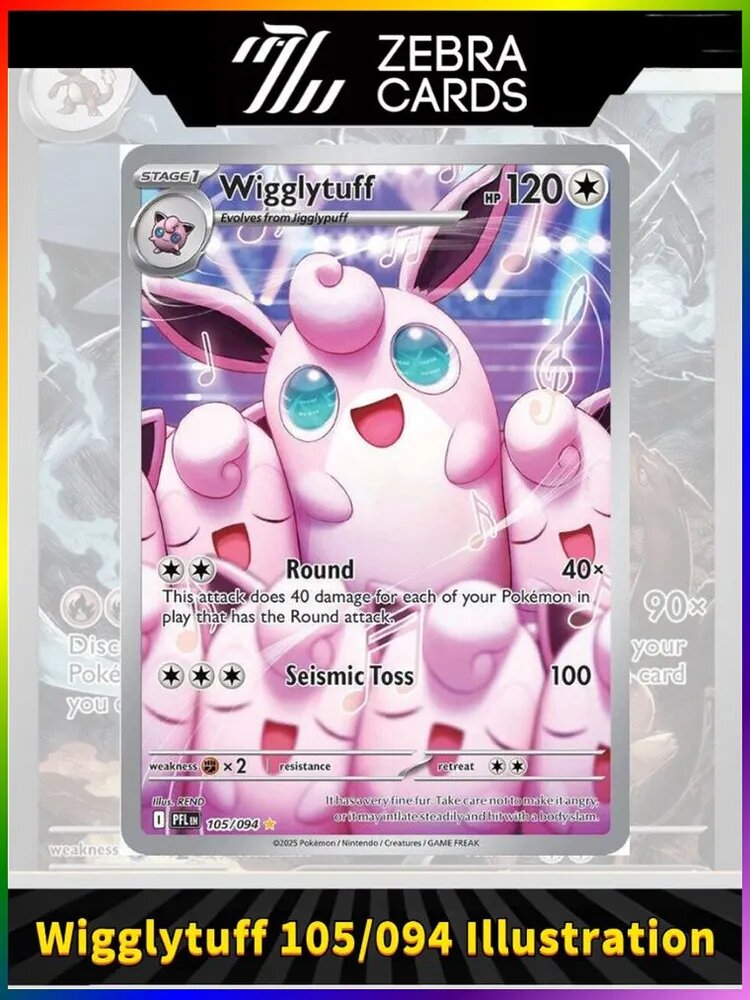 Покемон Любимая открытка POKEMON PTCG Phantasmal Flames(Английский)