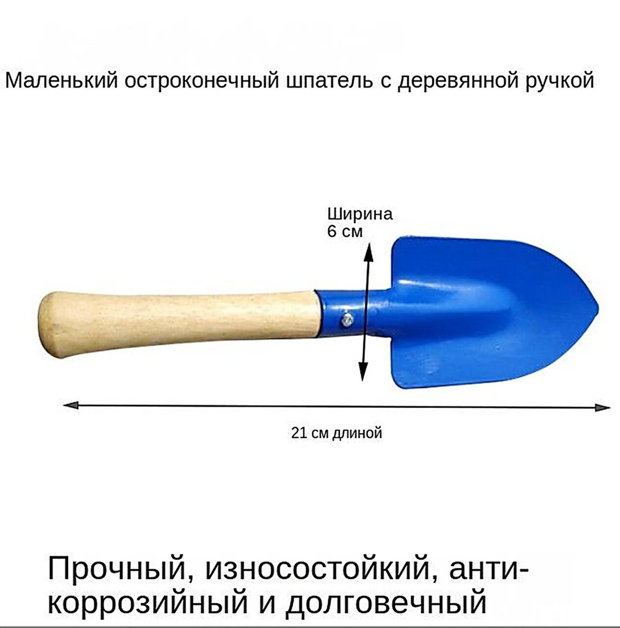 Детская пляжная лопатка, съемная, пляжные игрушки, Лопатки для плавания