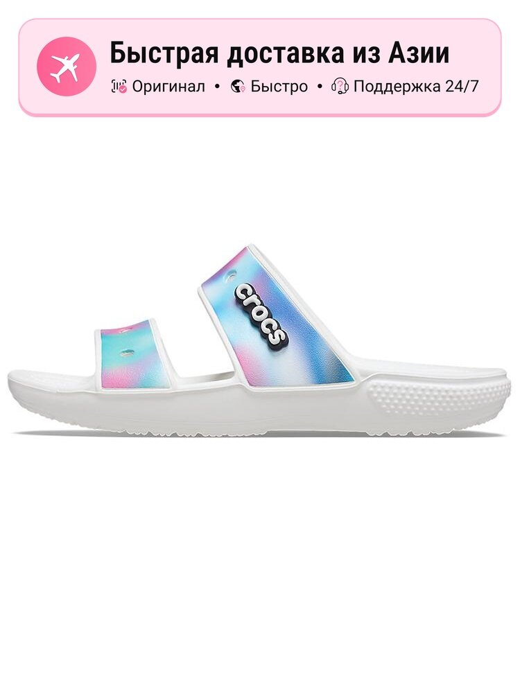 Шлёпанцы Crocs Crocs Classic Colorful