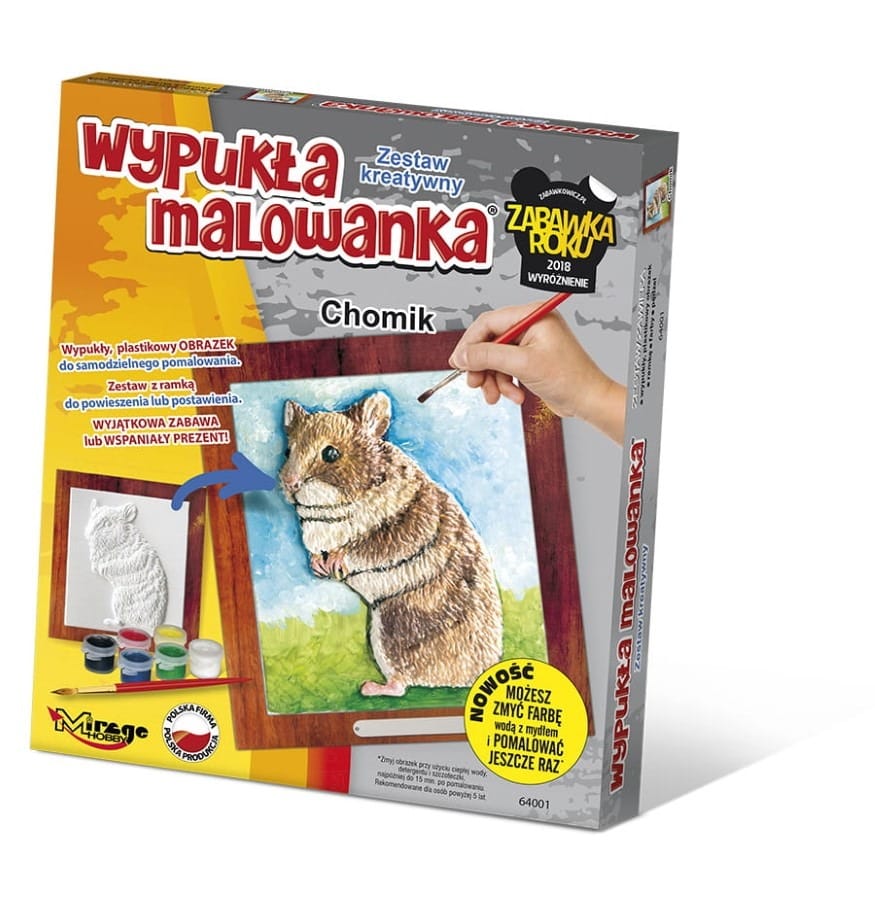 Набор для рисования, росписи Mirage Hobby Выпуклая раскраска Пушистики Хомяк, для детей