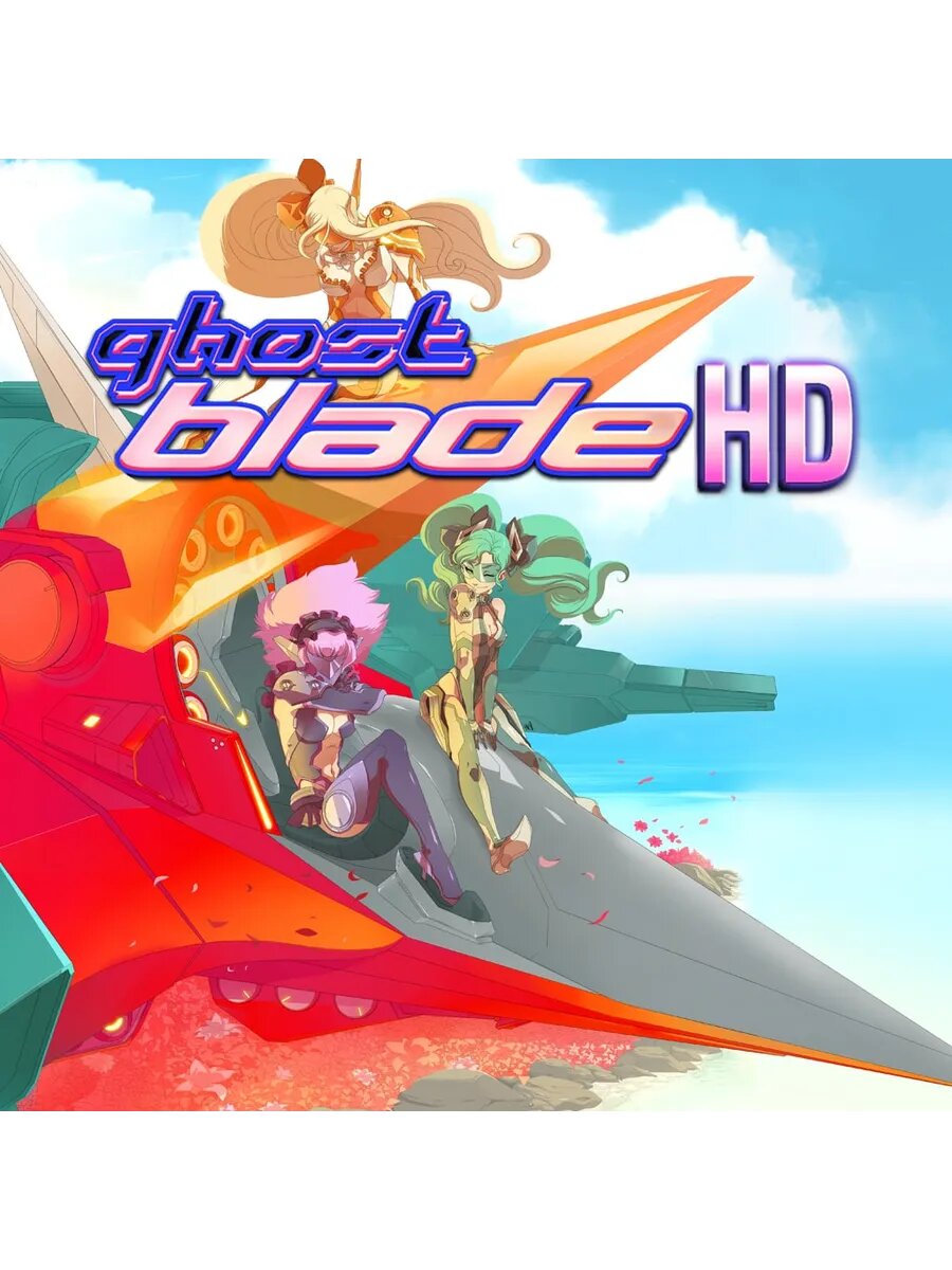 Ghost Blade HD PS4 & PS5