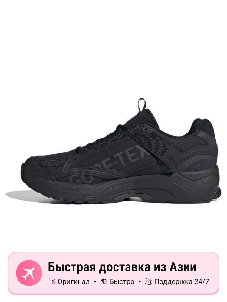 Кроссовки adidas Spiritain 2000