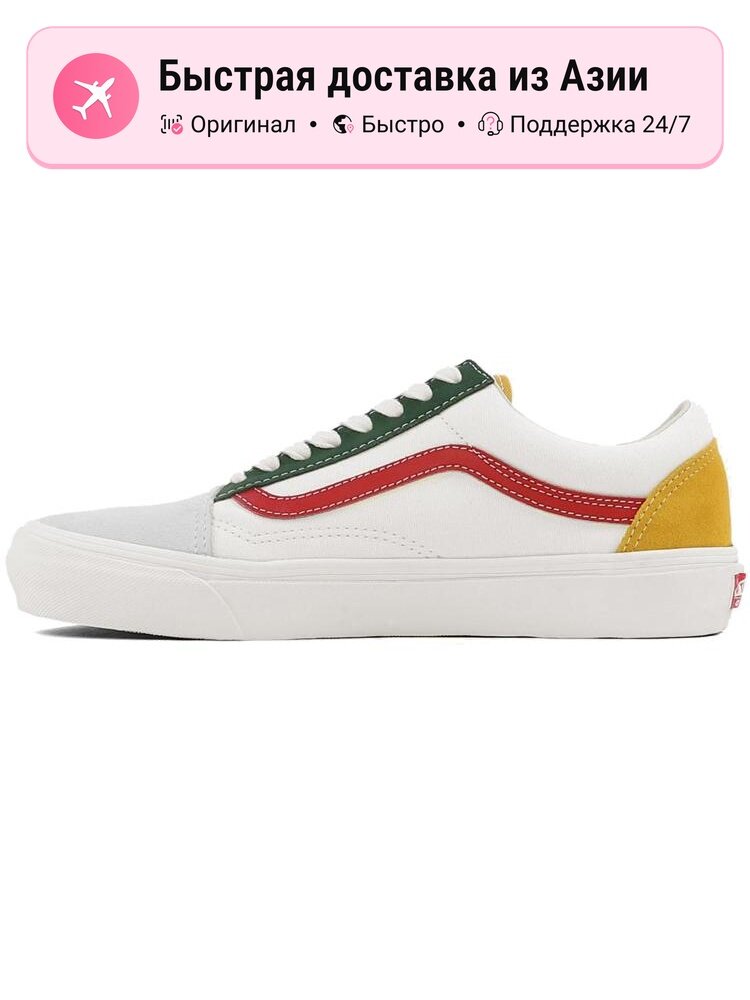 Кроссовки VANS Old Skool LX