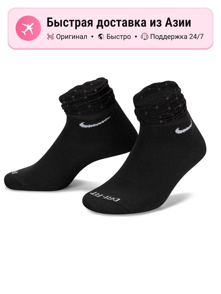 Носки NIKE Crew, комплект