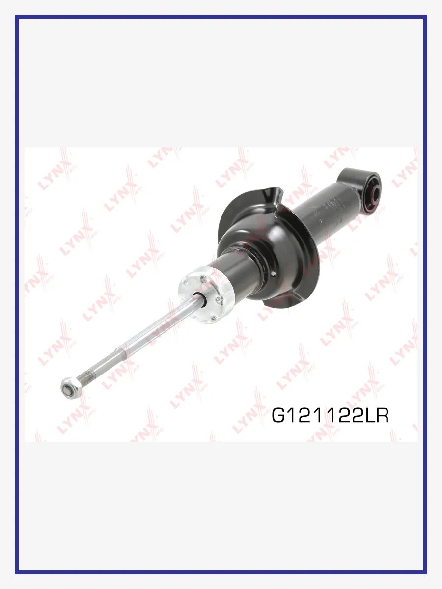 Амортизатор газовым подпором, задний, арт. G121122LR