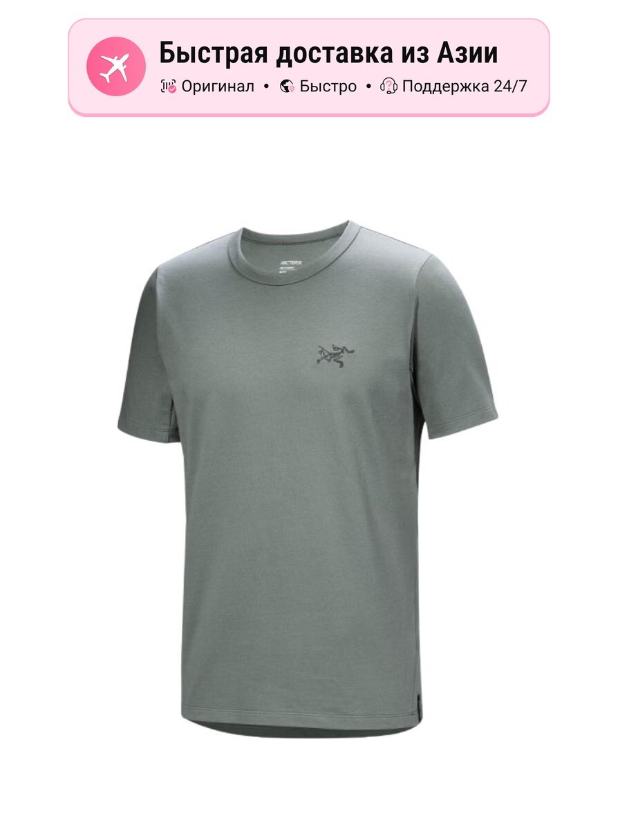 Футболка Arc'teryx CAPTIVE