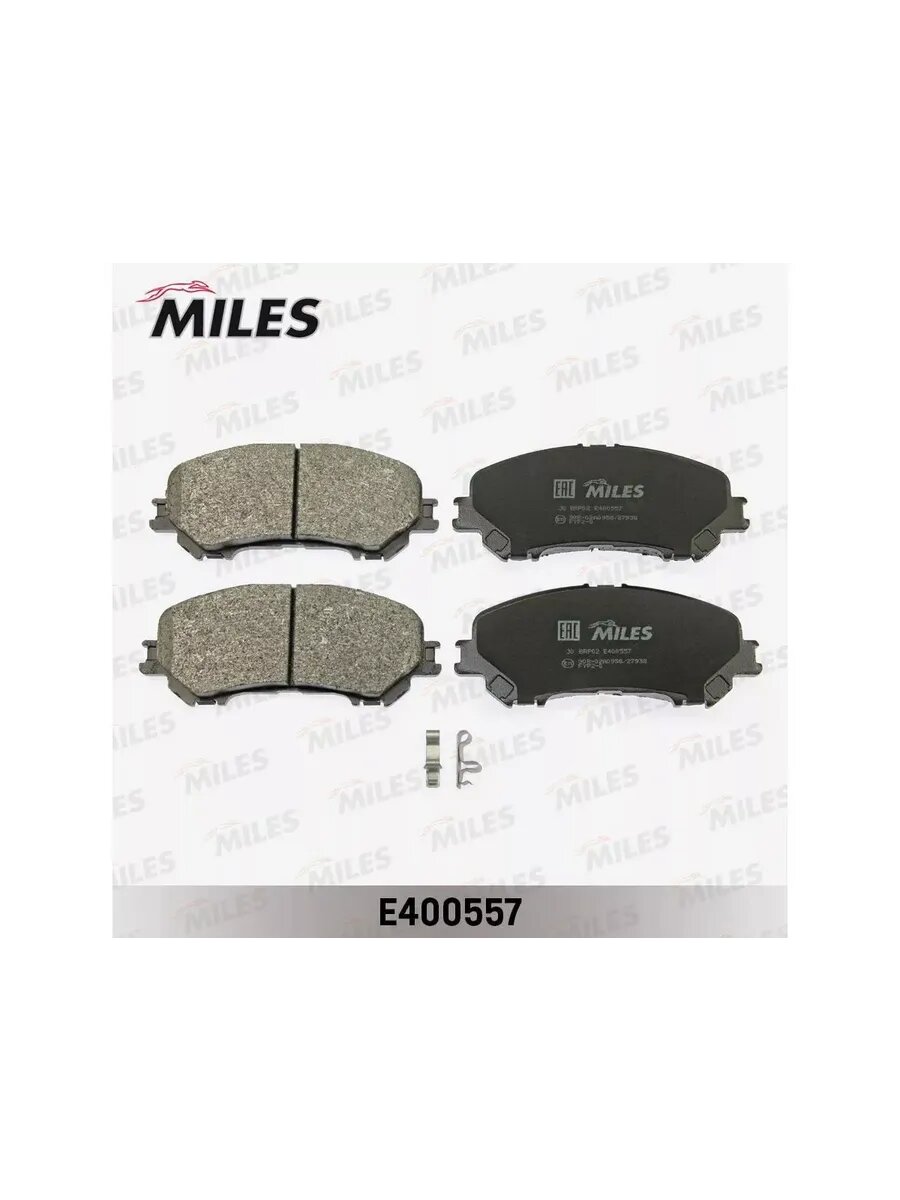 Колодки тормозные для а/м: Qashqai J11 14-, X-Trail T32, арт. E400557