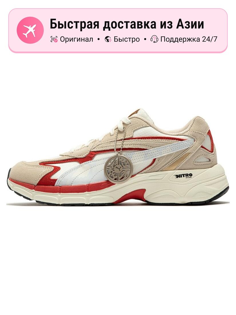 Кроссовки PUMA Teveris Nitro