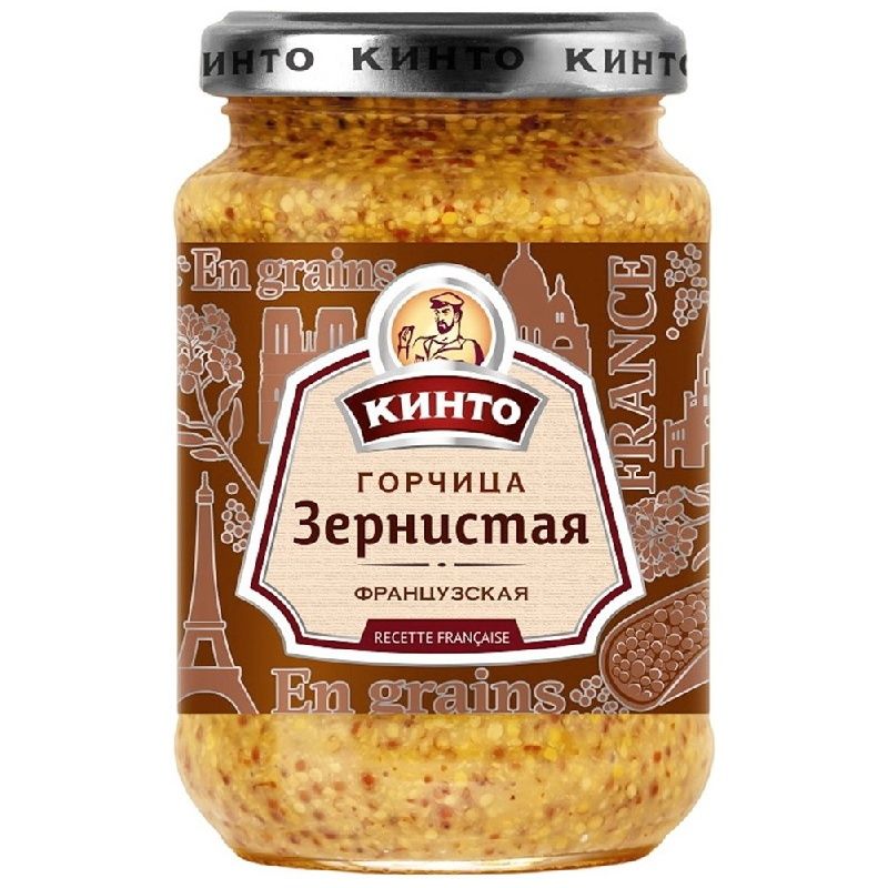 Горчица кинто Французская "Зернистая" 170мл