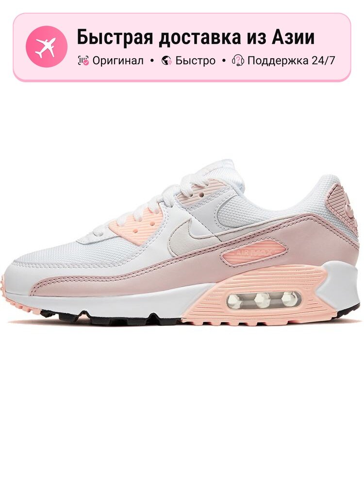 Кроссовки NIKE Air Max 90