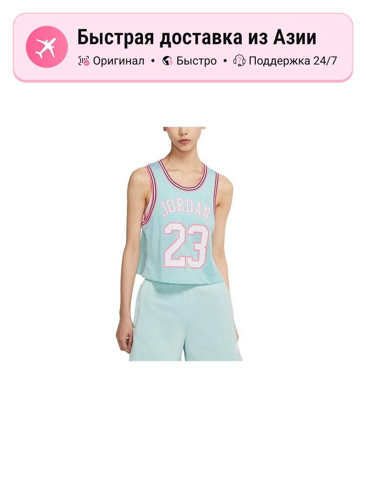 Джерси Jordan Essential Jersey