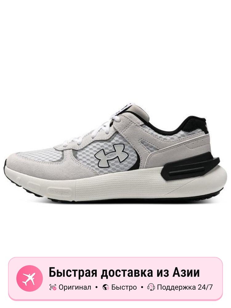 Кроссовки Under Armour Phantom 365