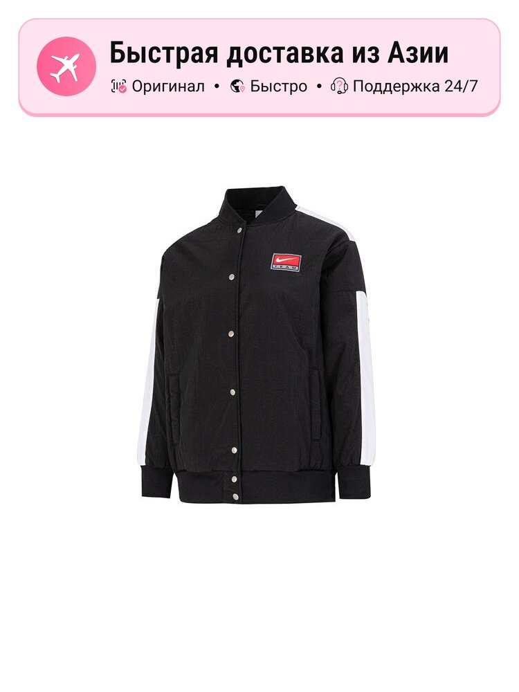 Куртка NIKE Stand Collar Jacket