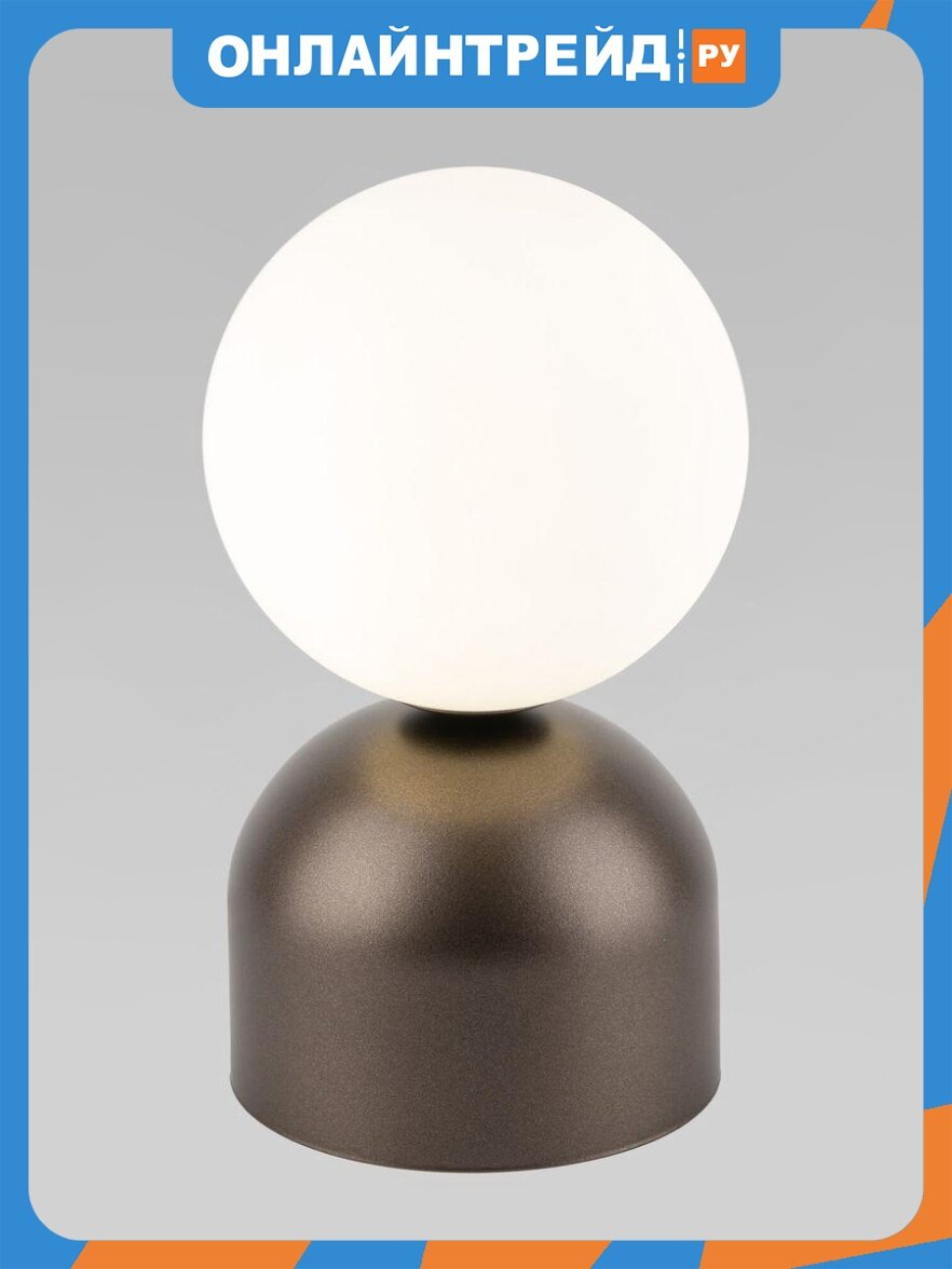 Настольная лампа TK Lighting 16043 Miki