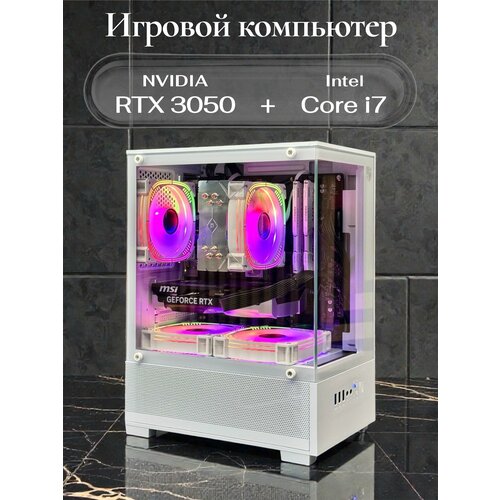 фото Системный блок игровой мощный для компьютера пк (intel i7-5820k , озу 32гб, ssd 1тб, rtx 3050)