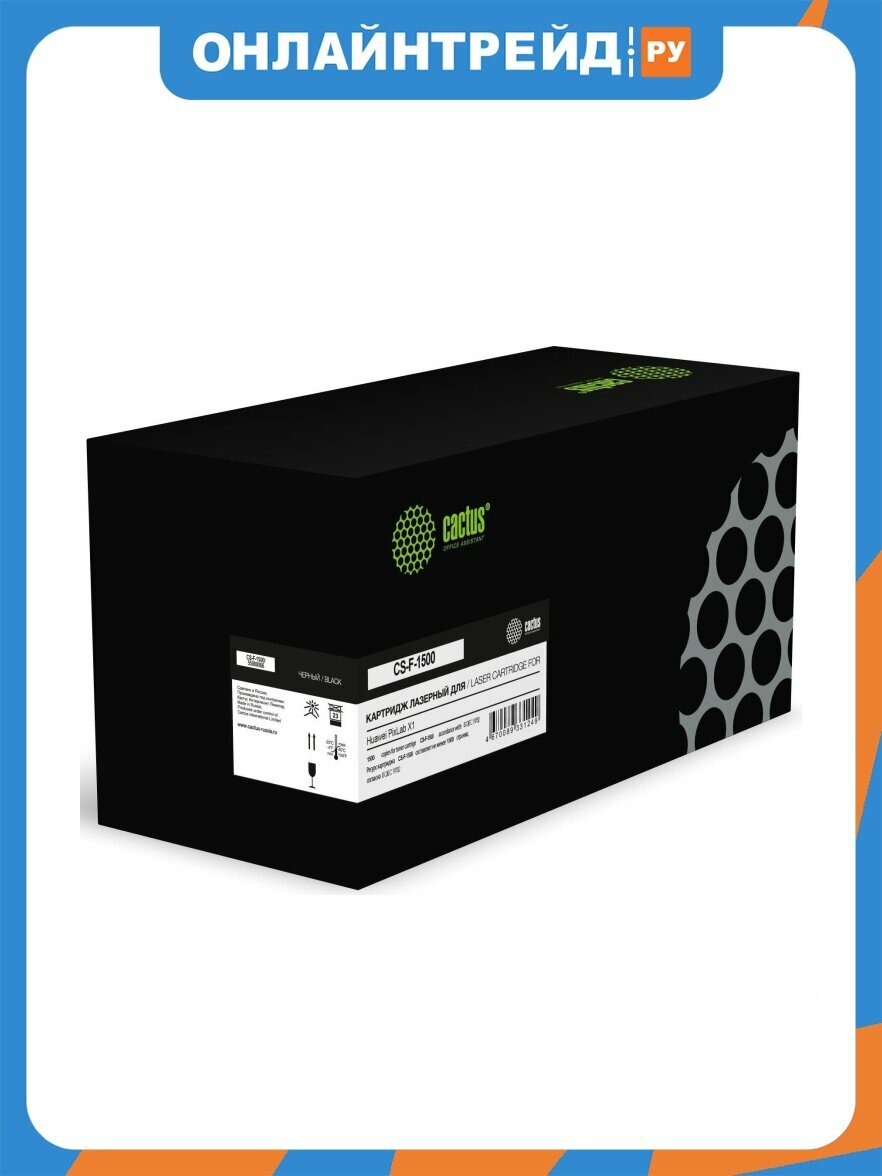 Картридж лазерный Cactus CS-F-1500 55080066 черный (1500стр.) для Huawei PixLab X1