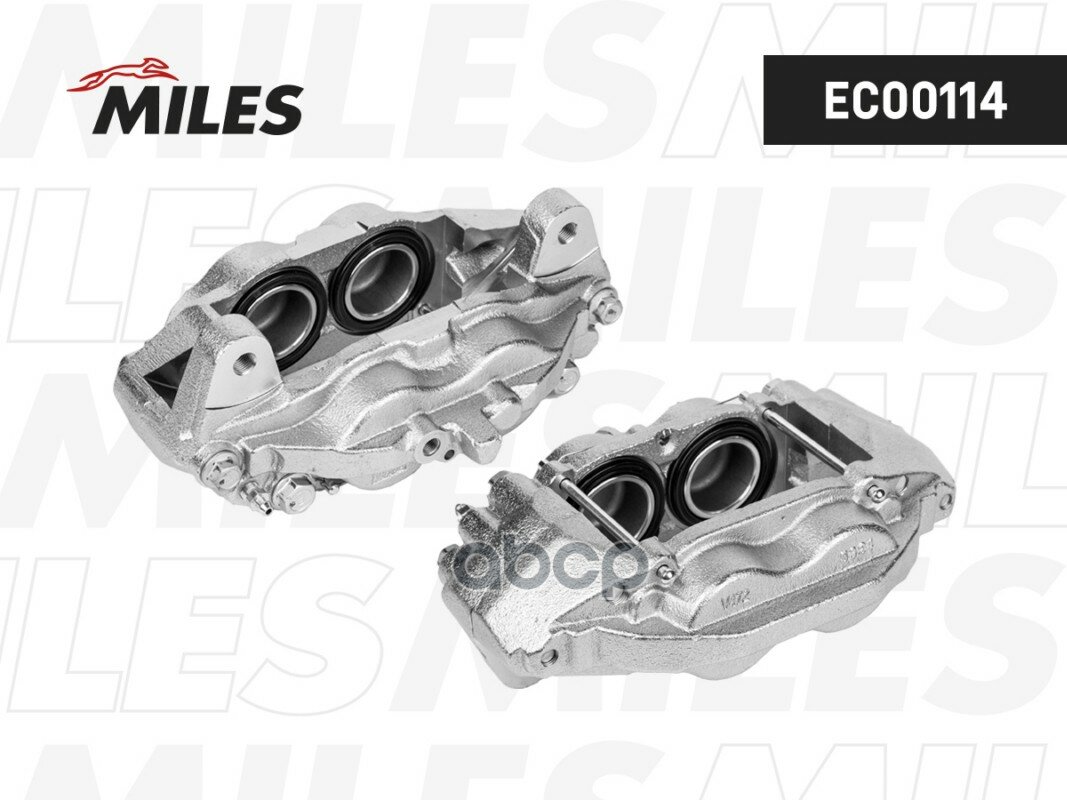 Суппорт тормозной Miles арт. EC00114