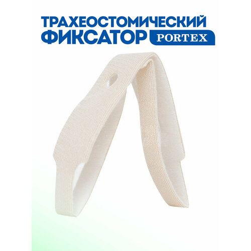 фото Фиксатор трахеостомической трубки (520000) portex