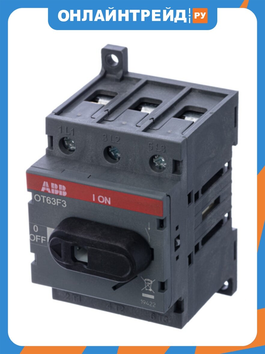 Рубильник Abb OT 63F3 до 63А 3р для установки на DIN