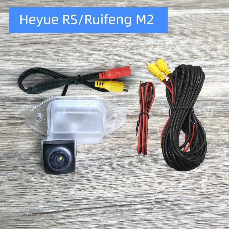 JAC He Yue RS/Refine M2 Седан Запчасти для автомобиля, оригинальная замена, совместимость с моделями