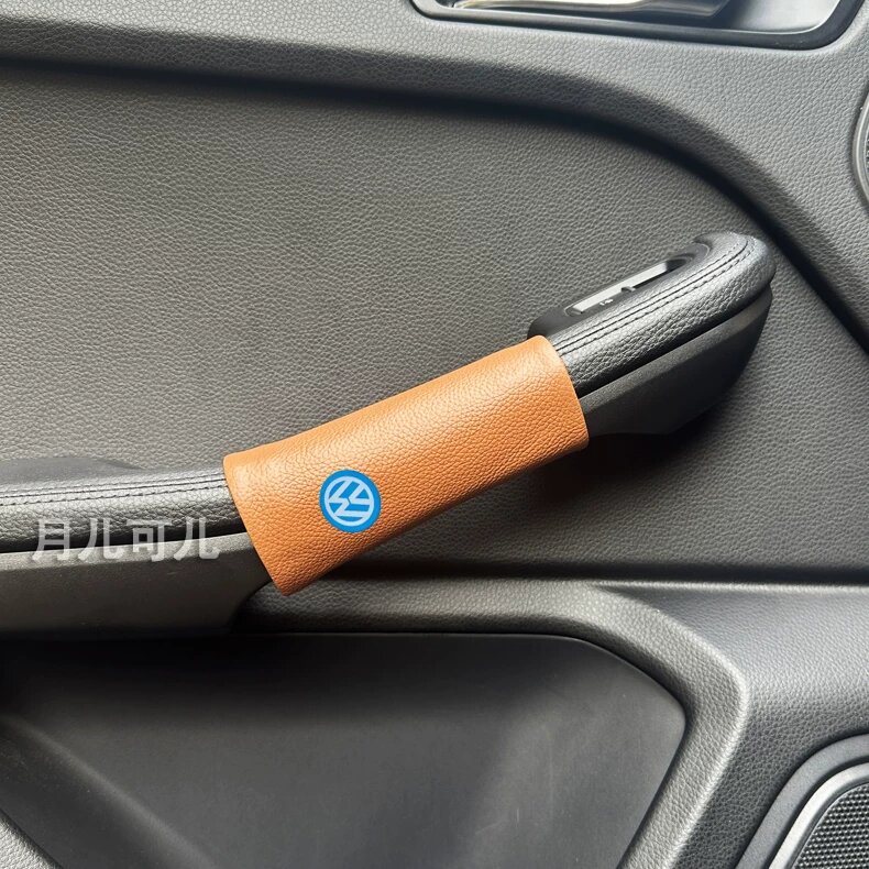 Натуральные кожаные внутренние ручки дверей для автомобилей Volkswagen, светло-коричневый цвет, 1 шт. - премиум качество