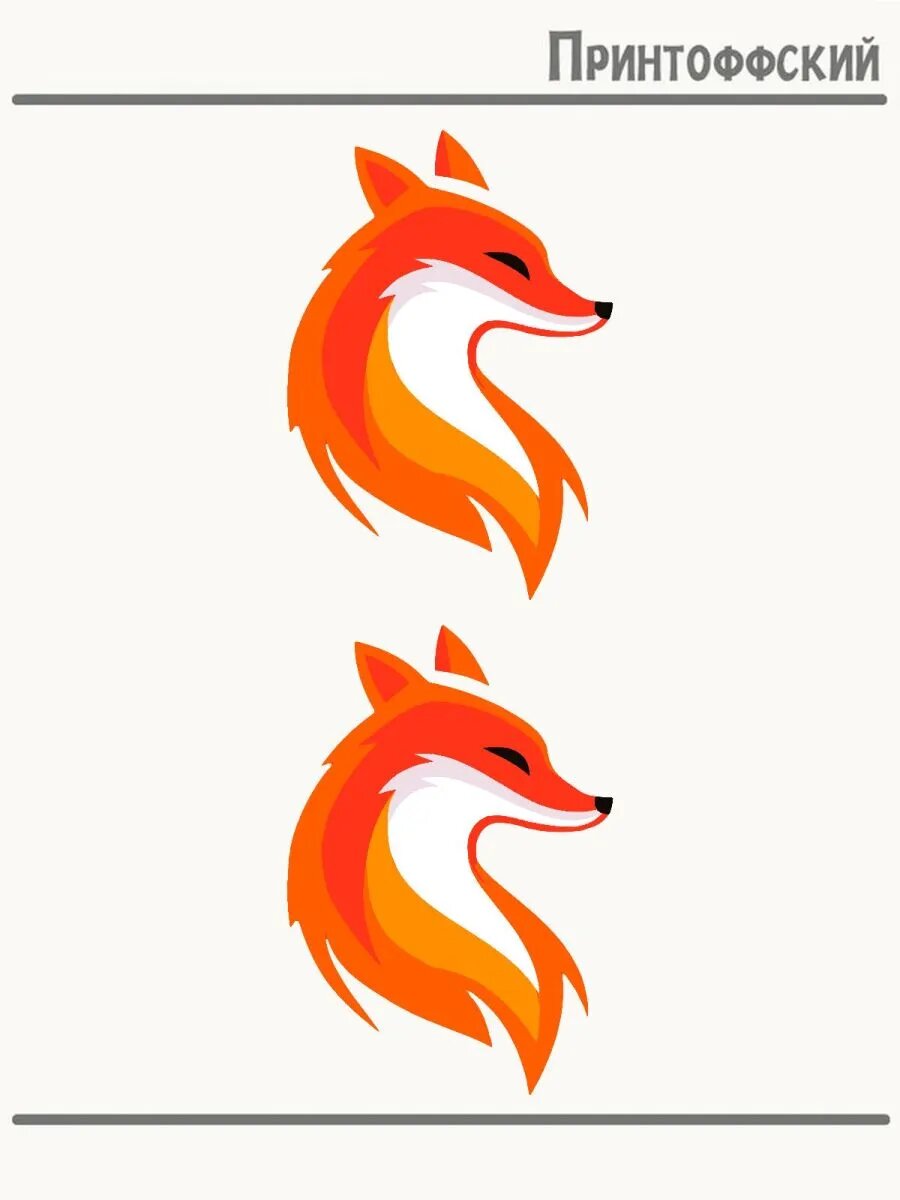 2-е (Две) Термонаклейки Лиса Fox