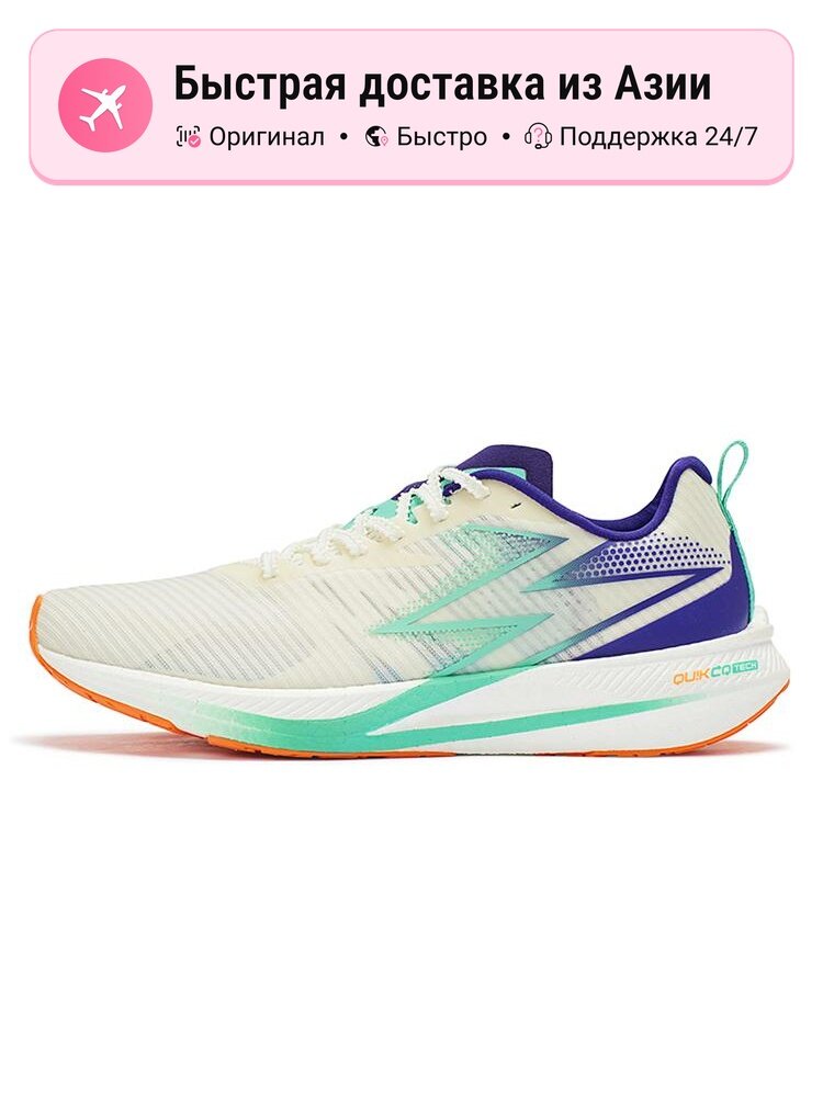 Кроссовки 361° CQT Cushioning