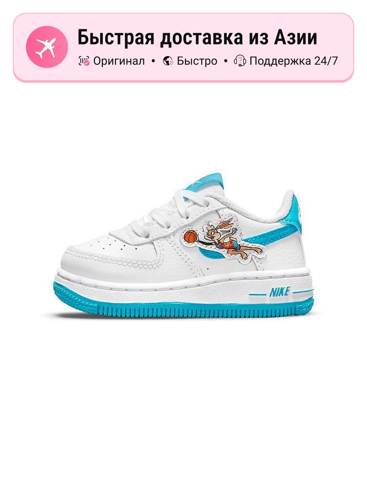 Кроссовки NIKE Air Force 1 Low Unity