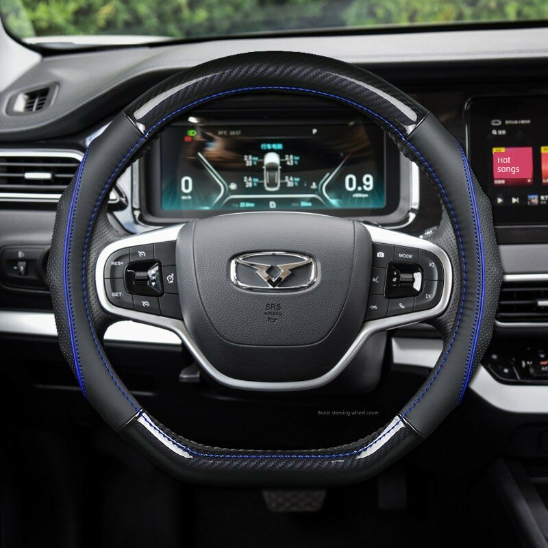 D-образная кожаная накладка на рулевое колесо с синей строчкой для Chery Kairui Xuanjie Pro