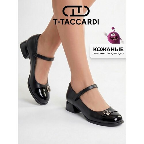 фото Туфли мэри джейн t.taccardi базовая коллекция, размер 33 р. - 21 см, , черные