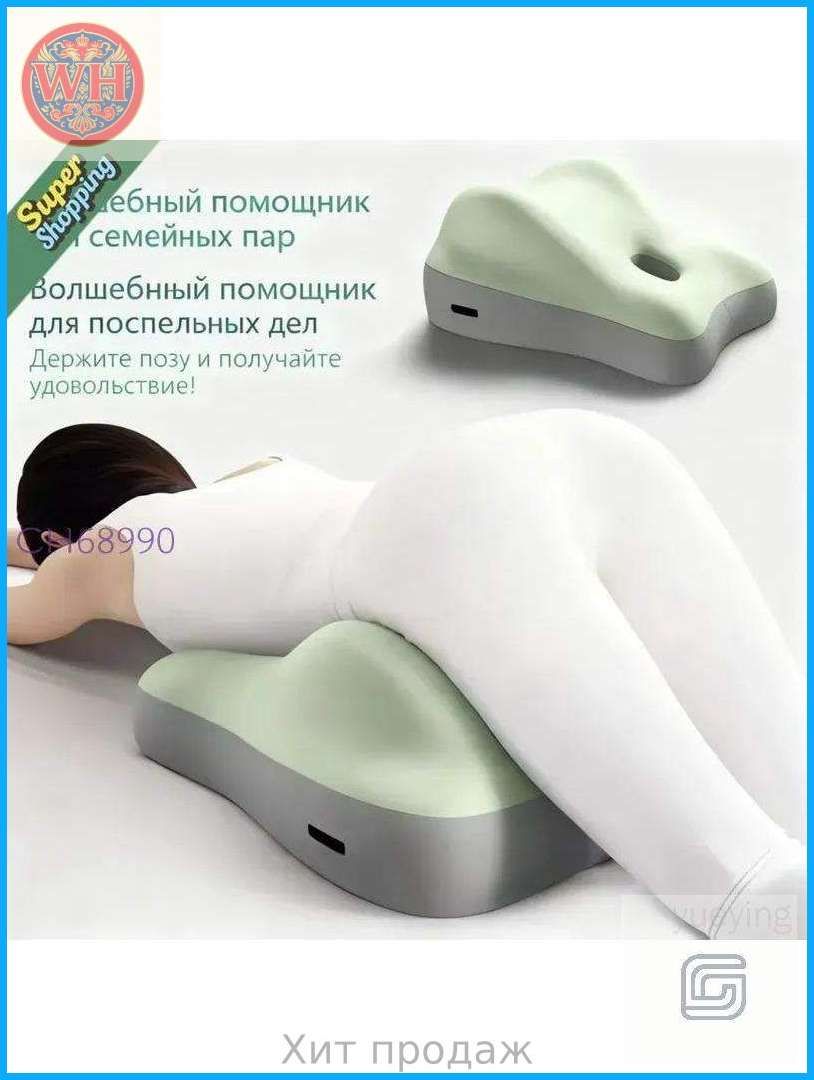 Подушка для беременных и кормящих 116.5x116.5 см 1 шт высокоэластичная пена U образная гипоаллергенная