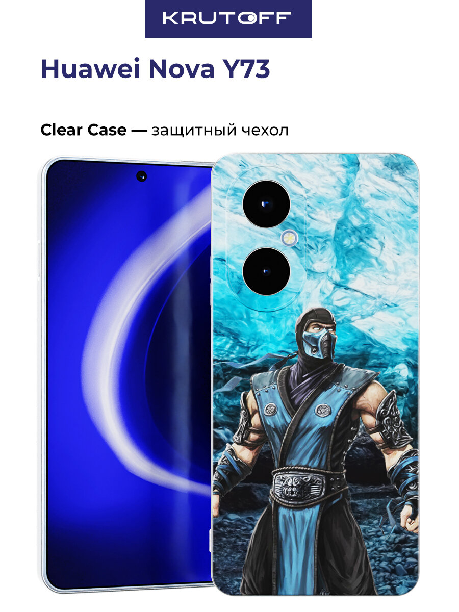 Чехол-накладка Krutoff Clear Case Мортал Комбат. Саб Зиро для Huawei Nova Y73