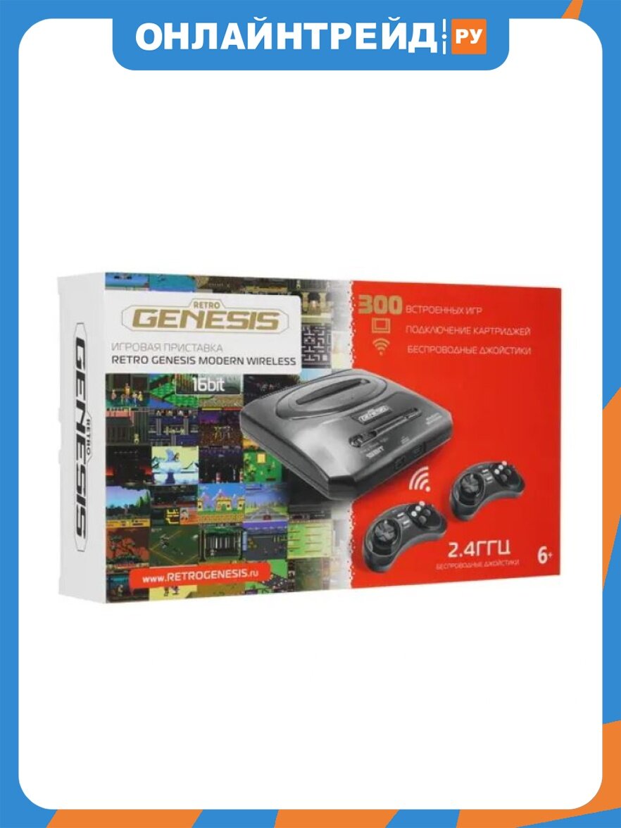 Игровая приставка Retro Genesis SEGA Modern Wireless + 300 игр + 2 беспроводных джойстика 2.4ГГц (модель: ZD-02c, Серия: ZD-00)