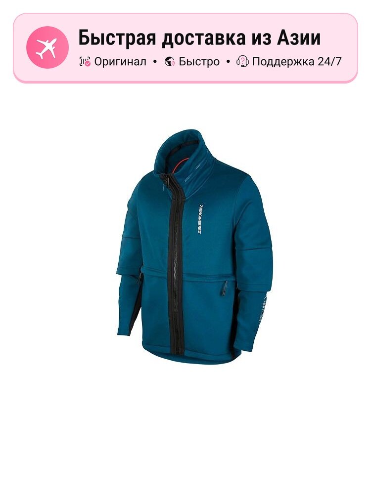 Куртка Jordan Jordan Sportswear