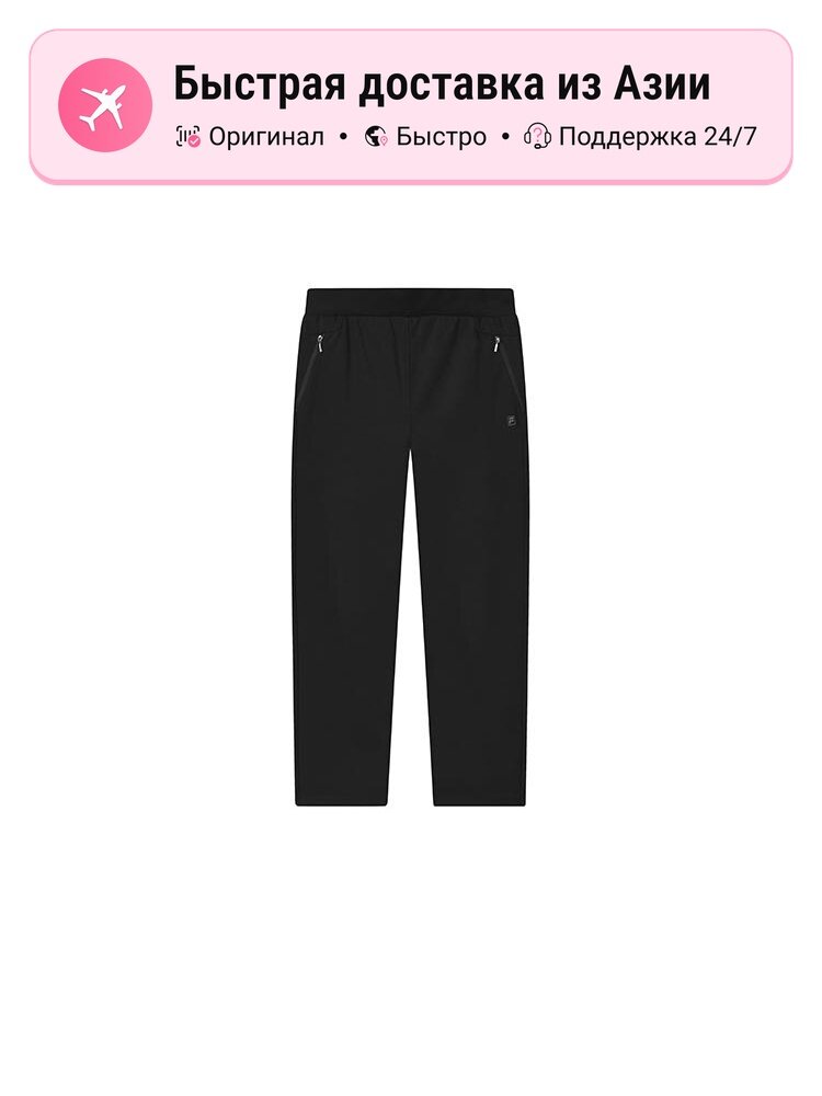 Брюки спортивные Fila FILA 8909692