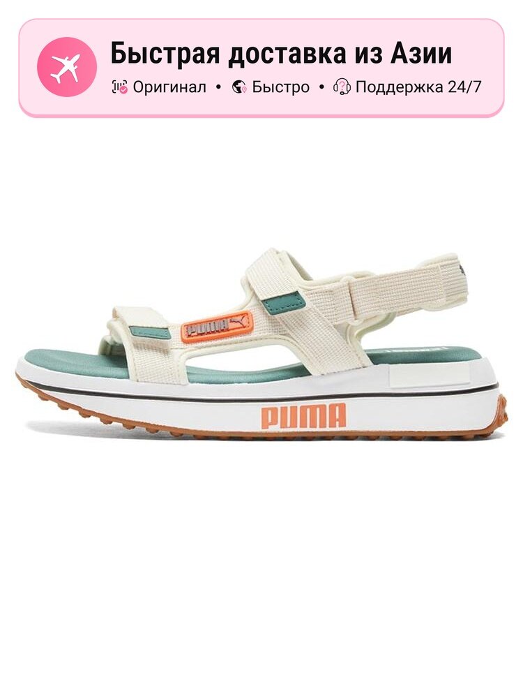 Сандалии PUMA PUMA Future Rider