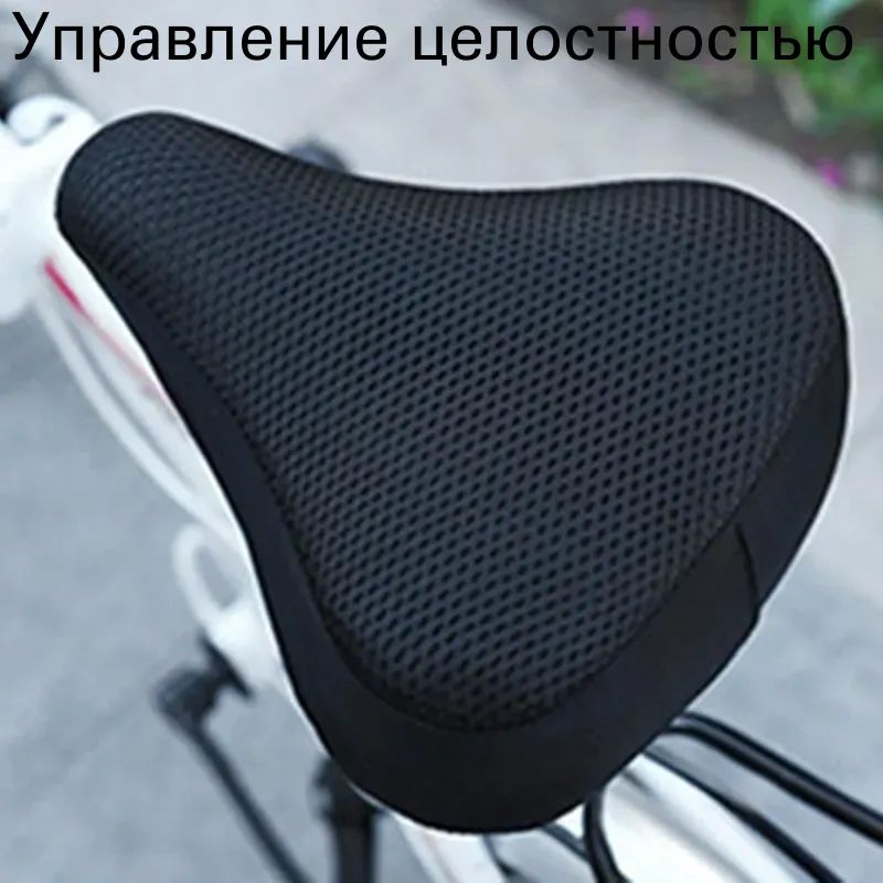 Чехол для велосипеда