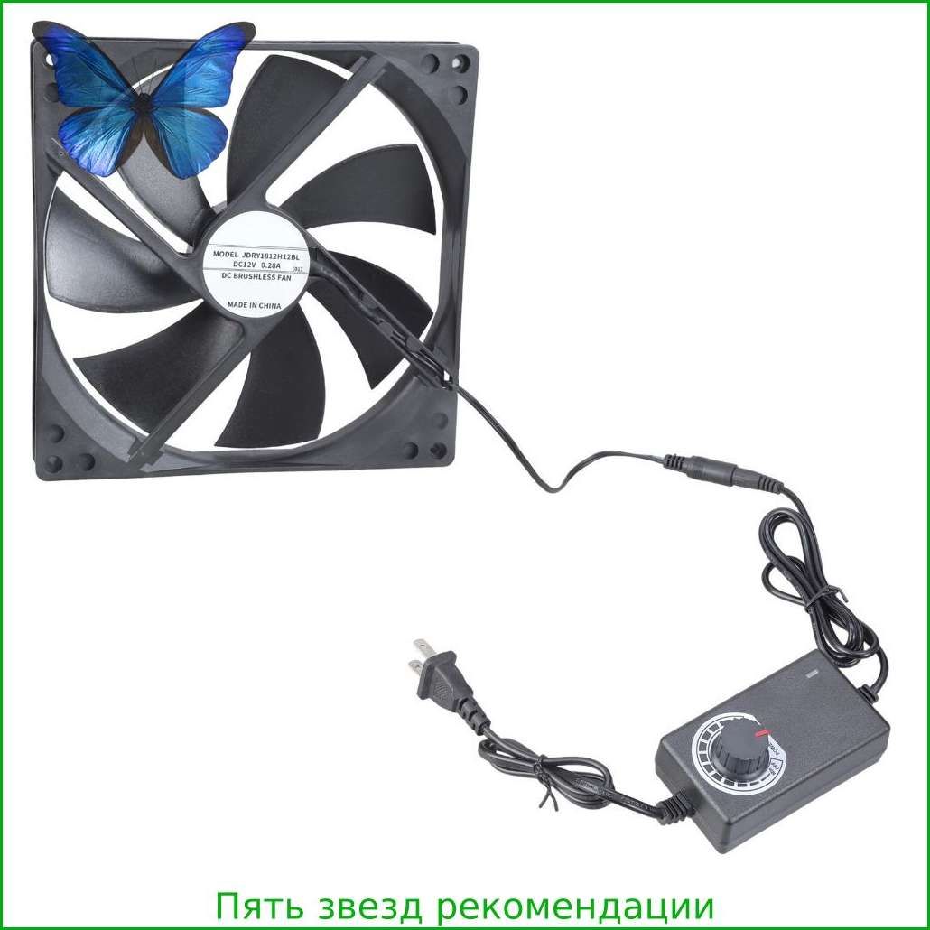 Охлаждающий вентилятор JDRY1812H12BL 180 мм 12 В с блоком регулировки скорости для ПК кулер