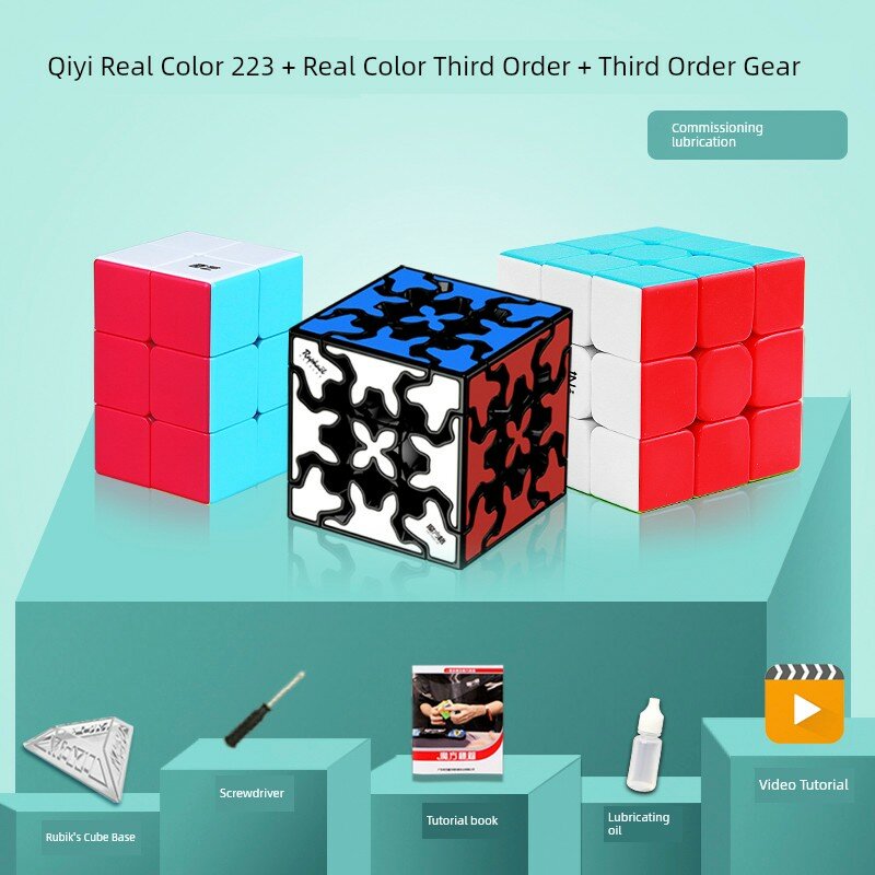 QiYi 2x2x3 + 3x3x3 + Шестеренчатый куб 3x3x3 Сплошной цвет Набор