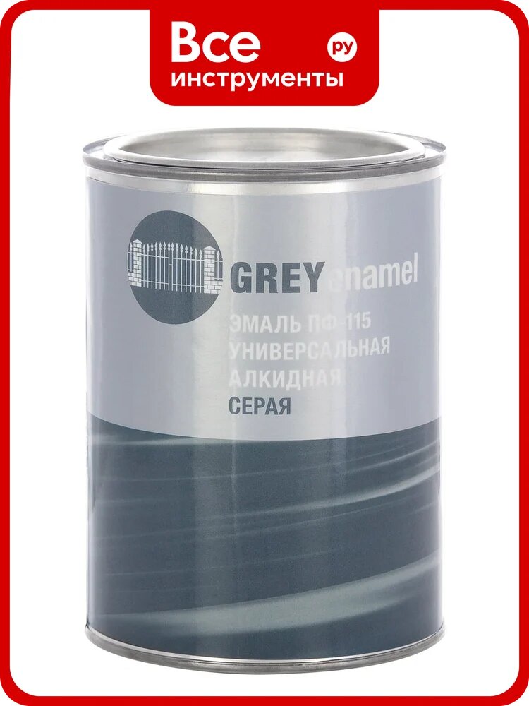 Эмаль ЗАО Декарт ПФ-115 серая 0,8 кг 30504