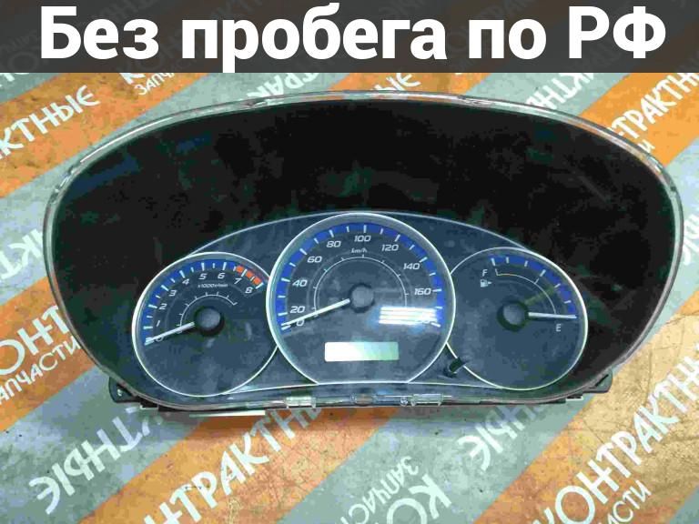 Панель приборов(Спидометр) с пробегом Subaru Forester SH5