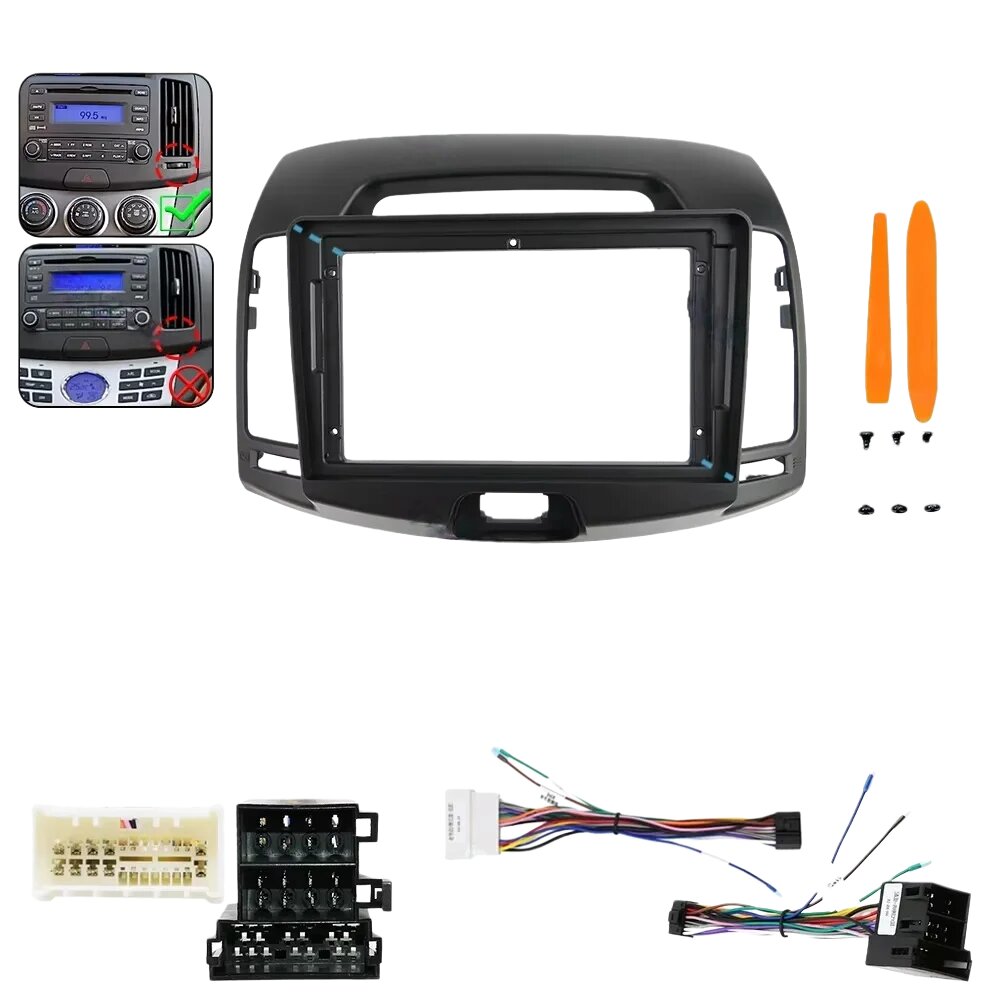 Для Hyundai ELANTRA 2007-2011 годов выпуска, 9-дюймовая автомобильная стереосистема frame cable A B
