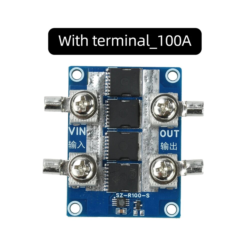 Идеальный диодный модуль для солнечных контроллеров 40А/65А/100А 100A with Terminal
