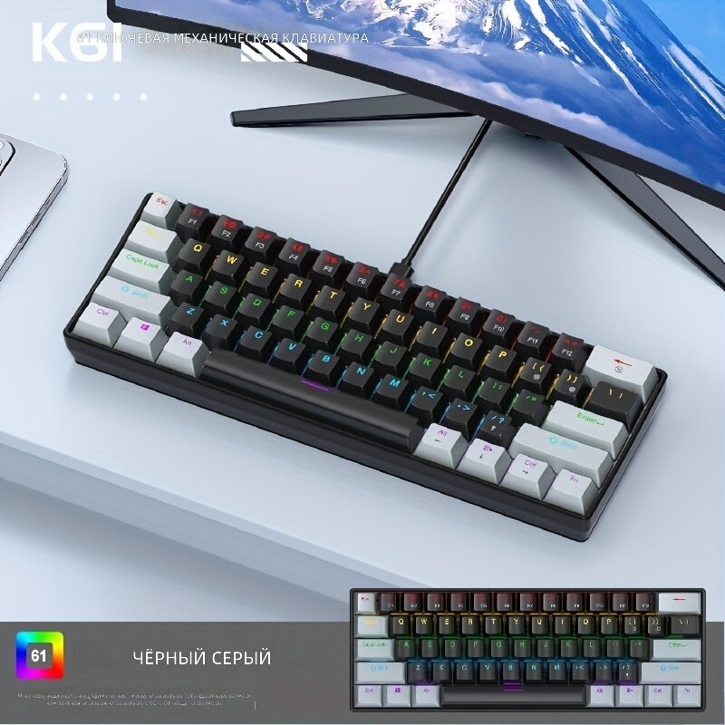 Компактная механическая клавиатура с RGB подсветкой, эргономичным дизайном, питанием от USB и кабелем Type-C, для работы и игр на ПК и ноутбуках, цвет: серо-черный, синие переключатели