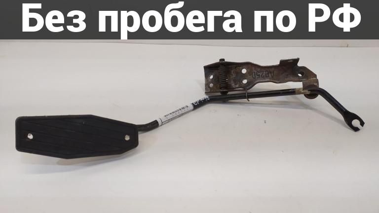 Педаль автомобильная с пробегом mazda premacy cp8w