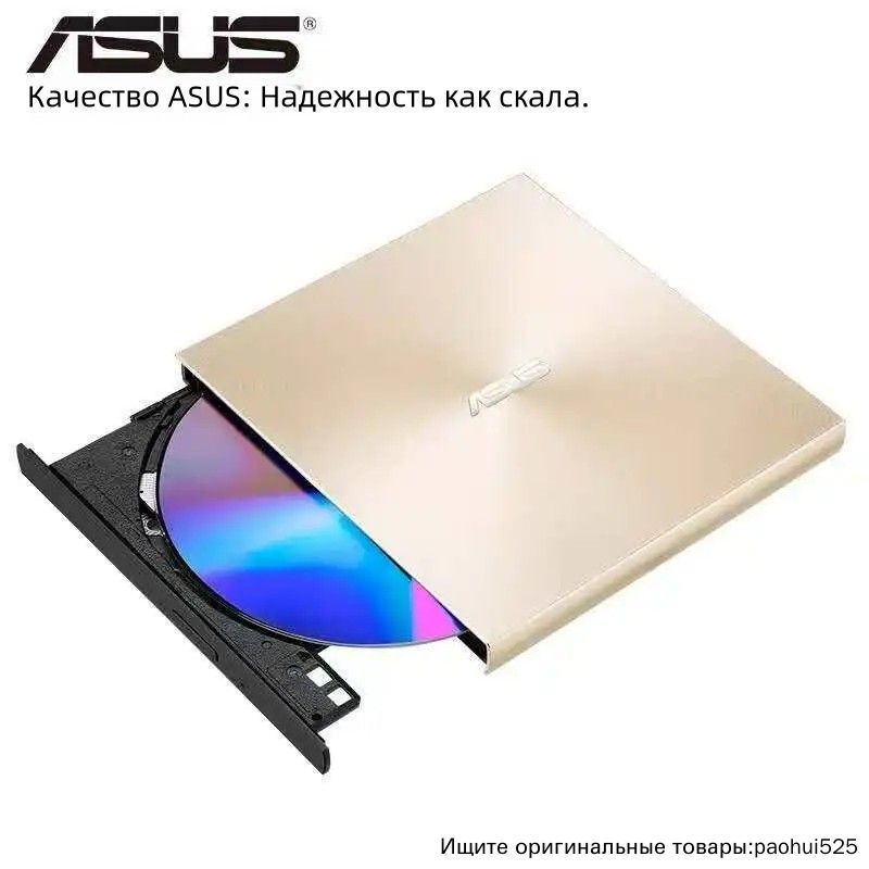 CD-проигрыватель — фото 1