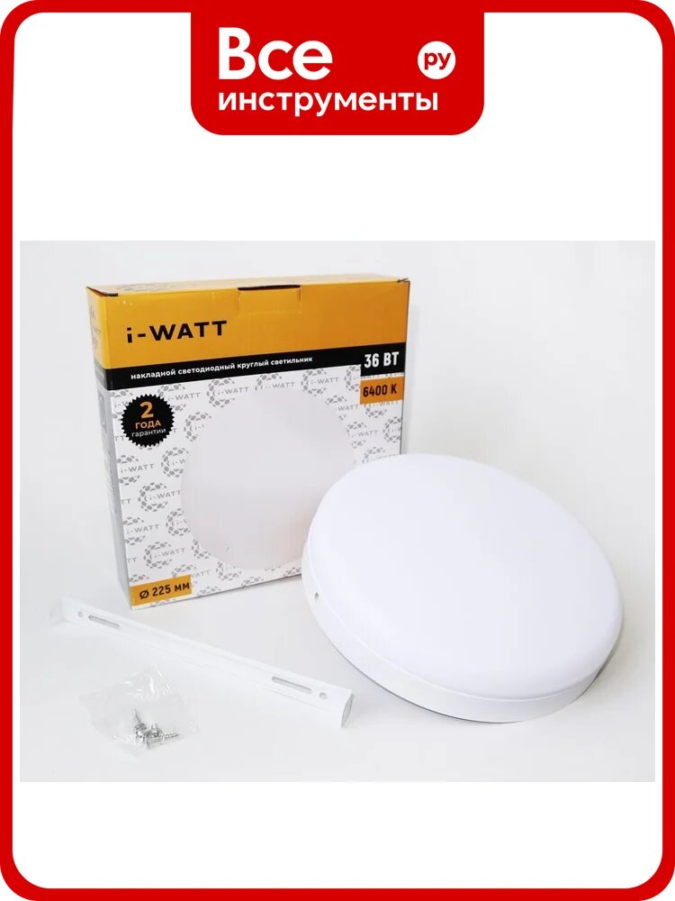 Светильник накладной I-WATT LED 36Вт 6400К 3600Лм 175-240V i-16107